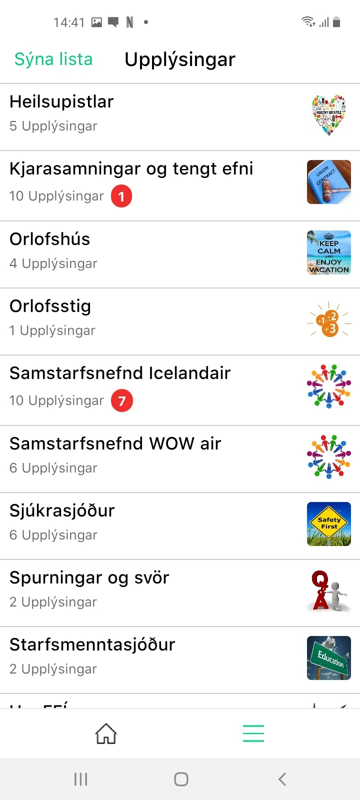 FFI Appið | Indus Appstore | Screenshot