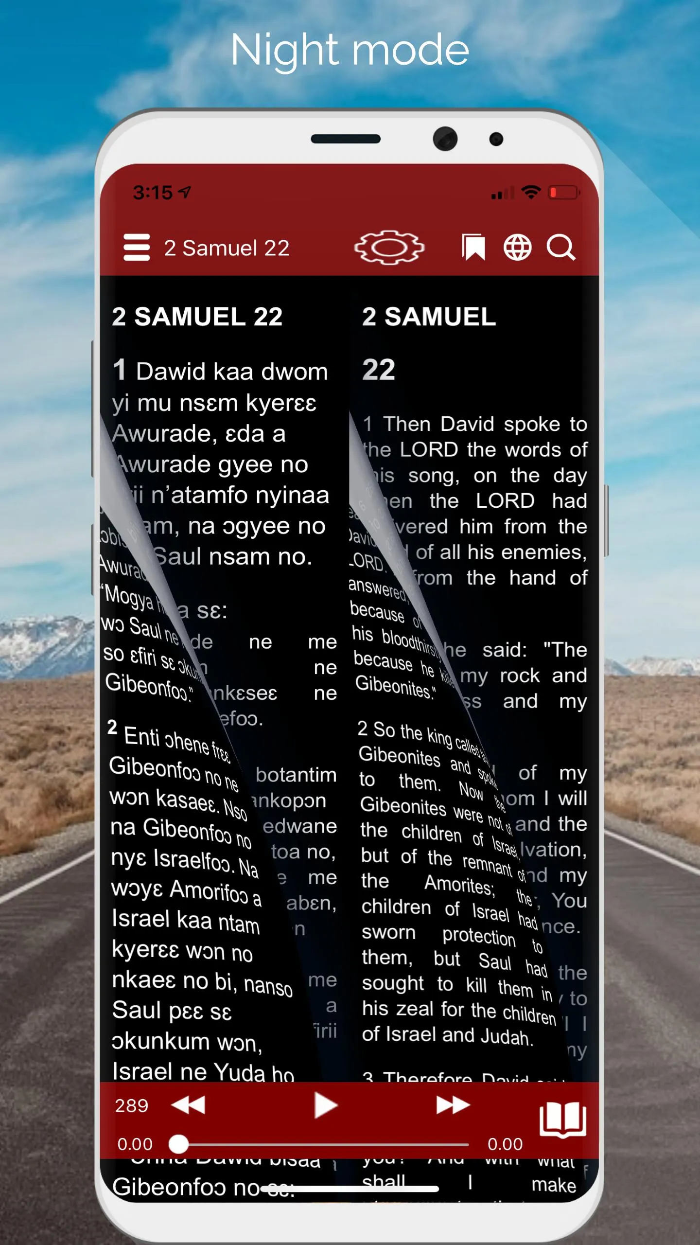 Twi Bible: + Drama Audio | Indus Appstore | Screenshot