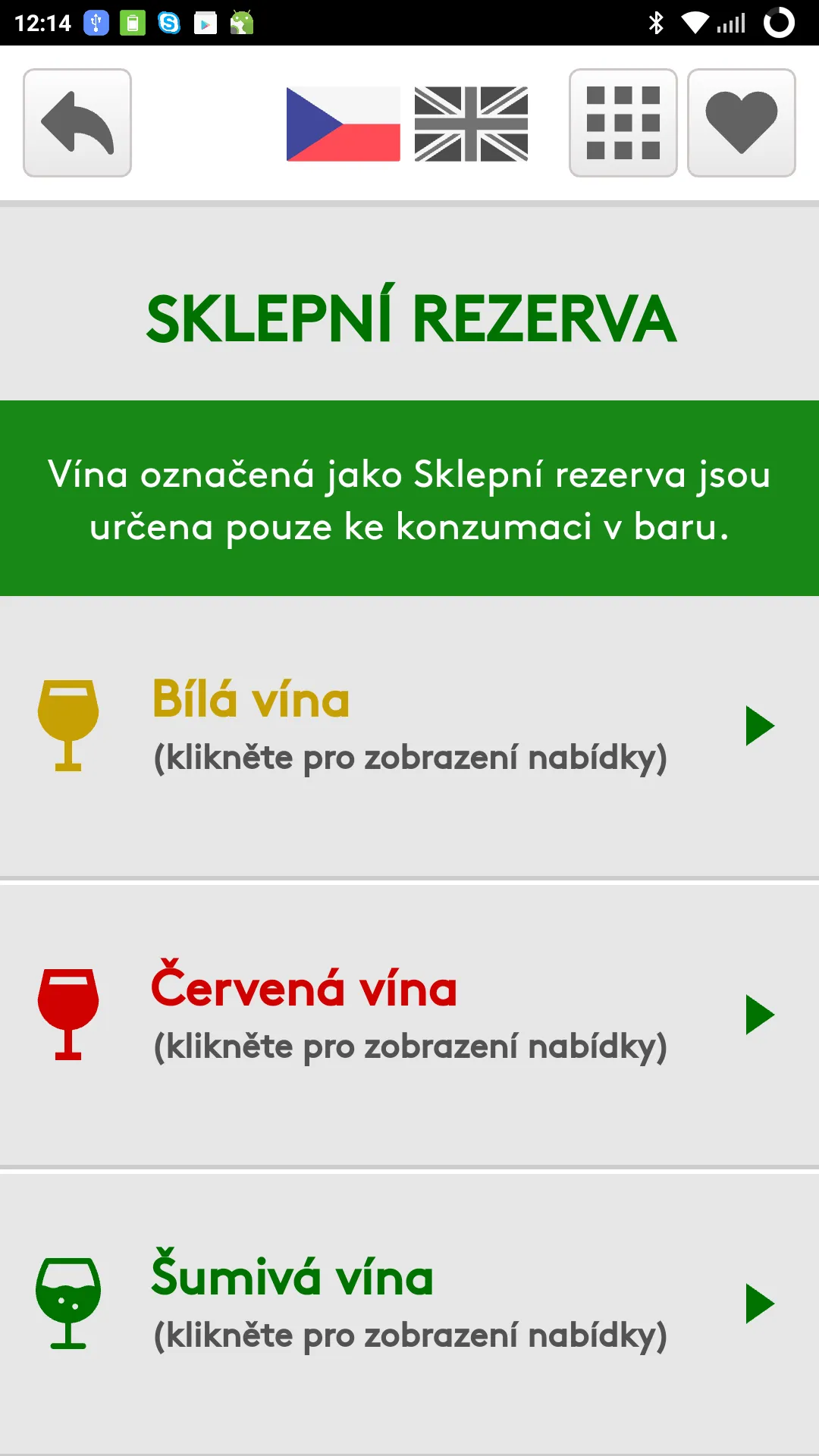 Vinograf Lístky | Indus Appstore | Screenshot