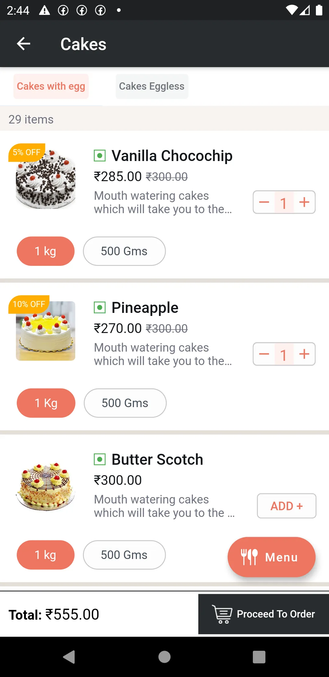 Cakes and bakery | Indus Appstore | Screenshot