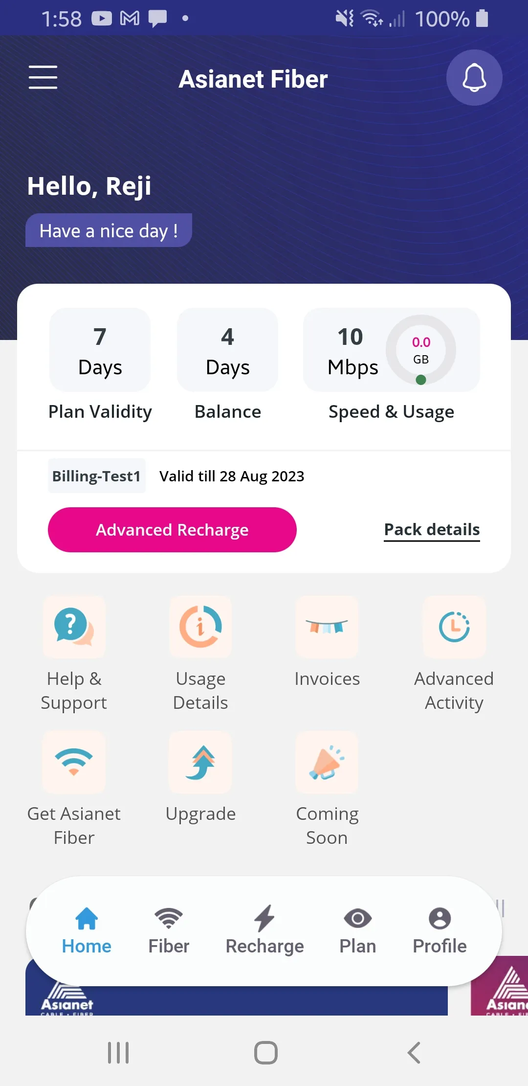 Asianet Fiber | Indus Appstore | Screenshot