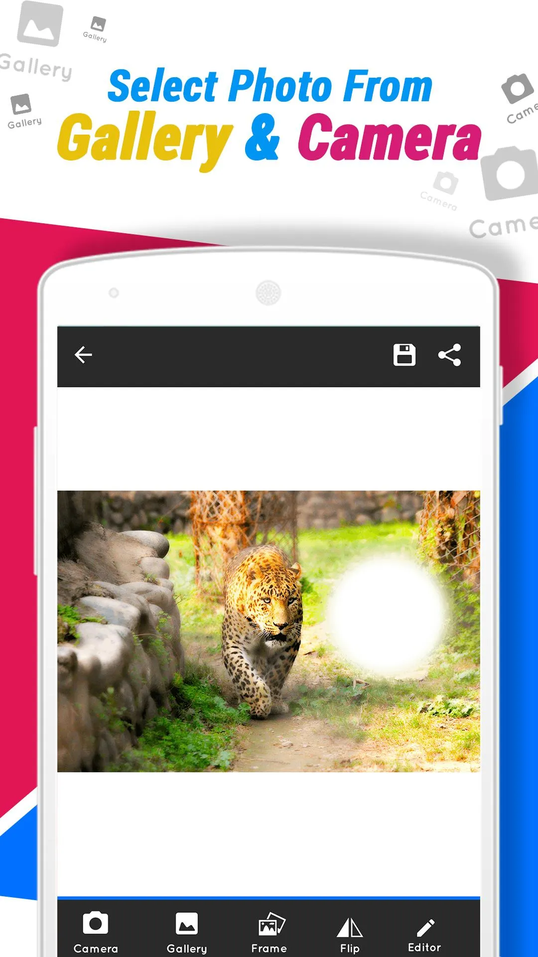 Wild Animal Photo Frame | Indus Appstore | Screenshot