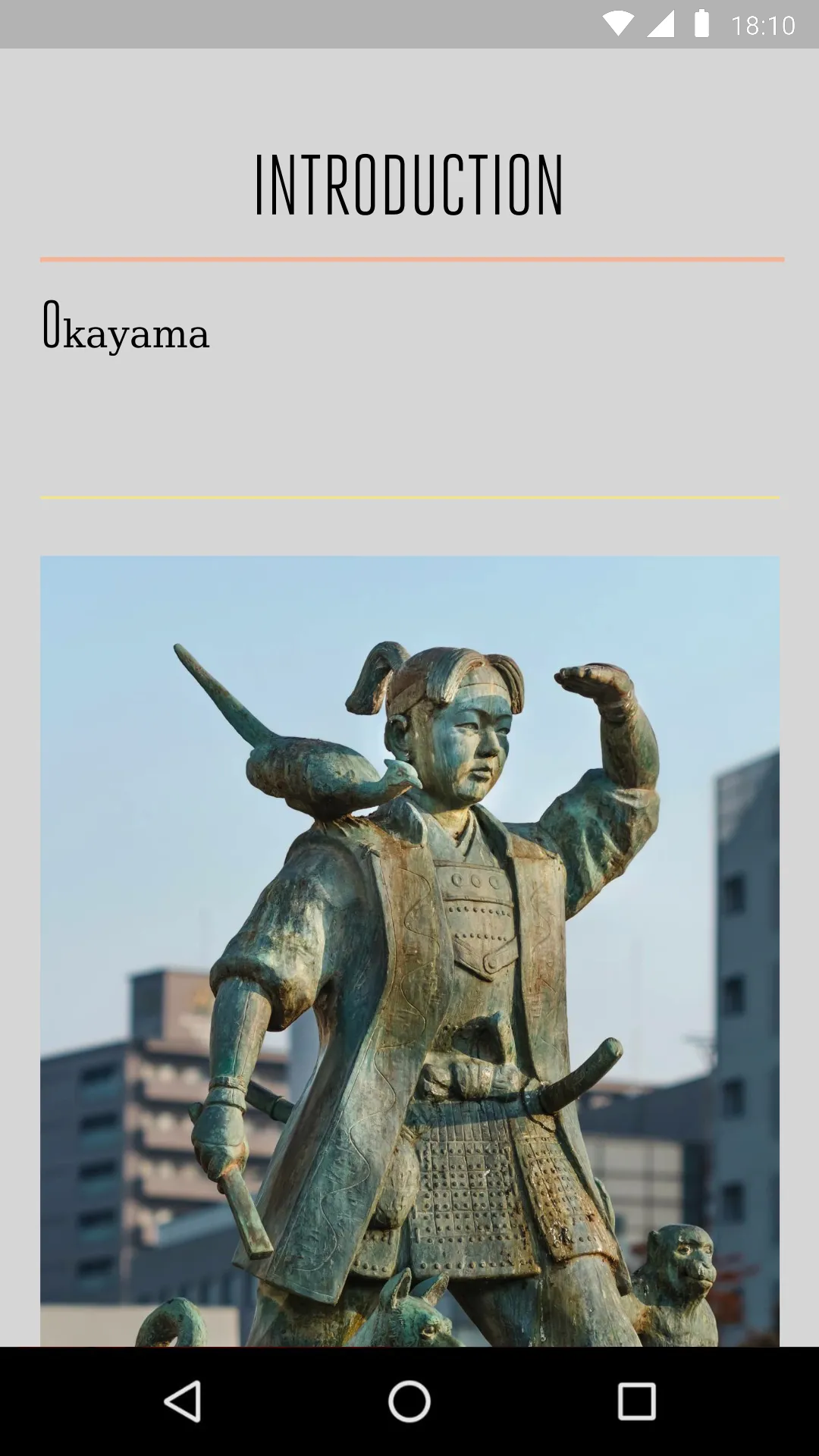 Okayama Travel Guide | Indus Appstore | Screenshot