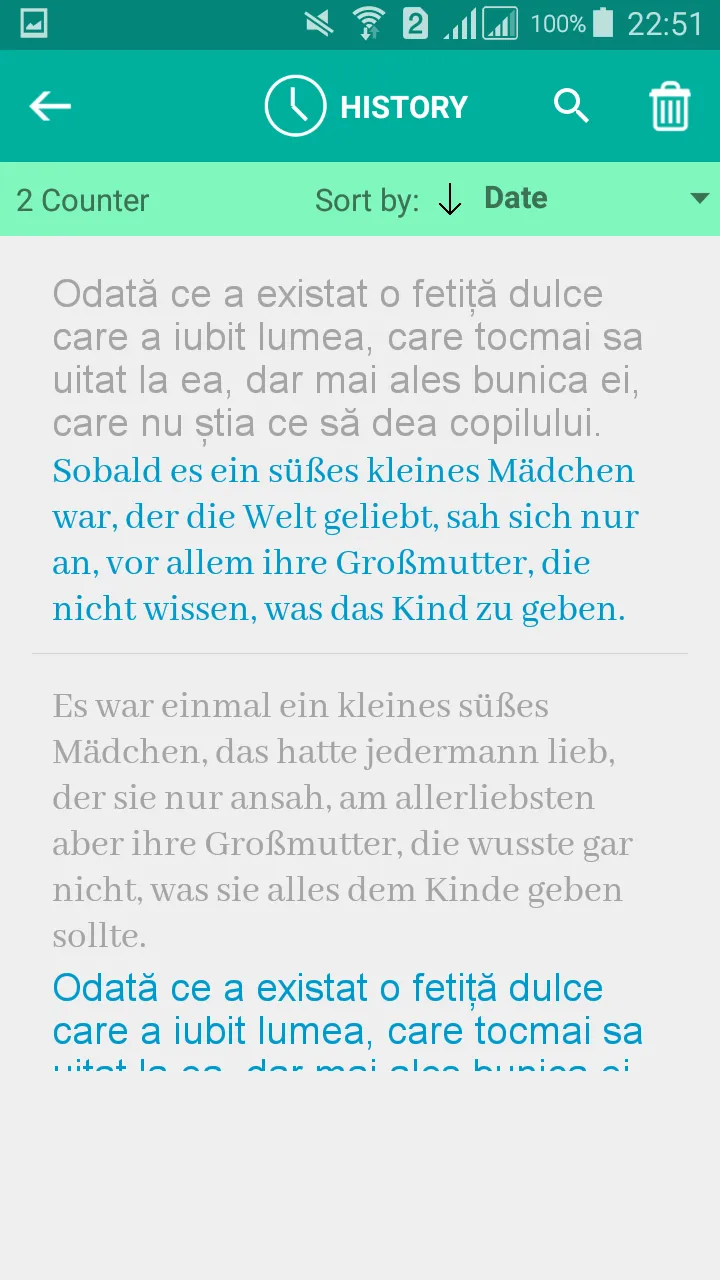 Romanian German Translator | Indus Appstore | Screenshot