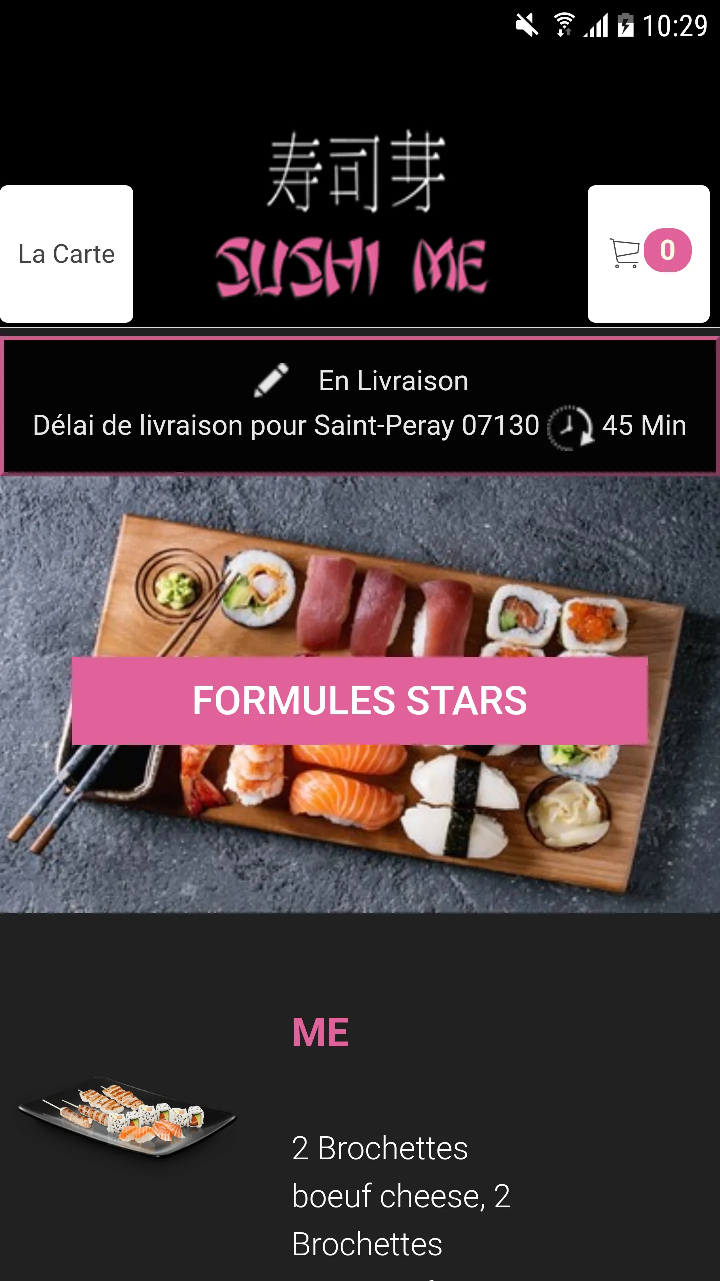 Sushi Me | Indus Appstore | Screenshot