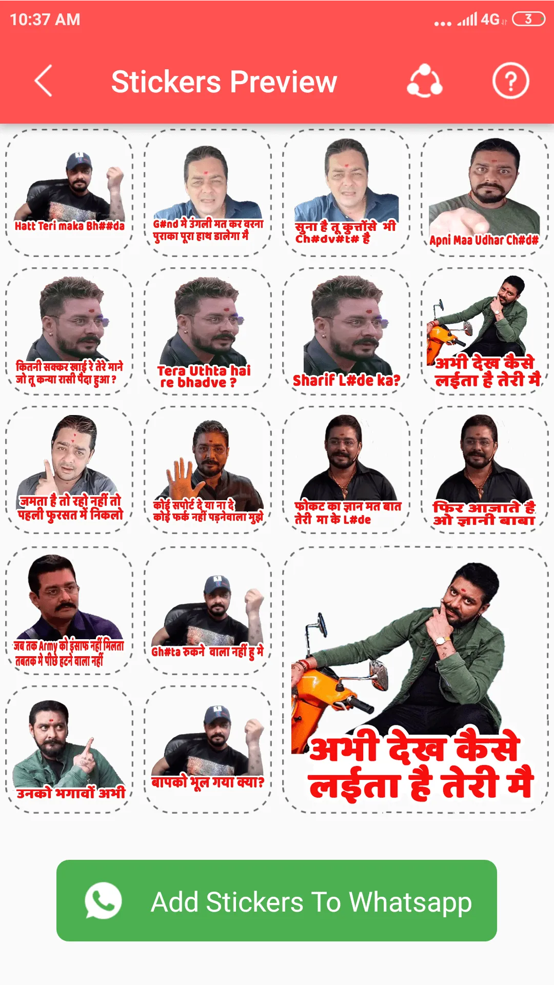 Hindustani bhau WAStickers | Indus Appstore | Screenshot