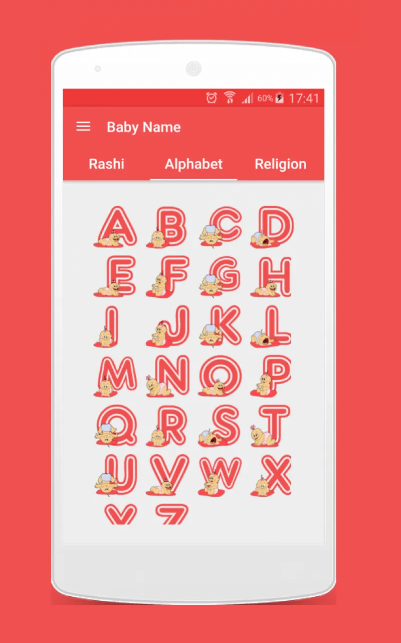 Modern Baby Names | Indus Appstore | Screenshot