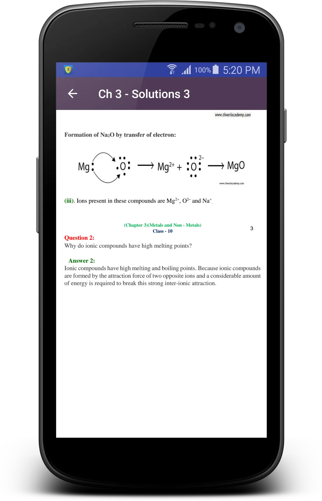 10th Class - CBSE Science Solu | Indus Appstore | Screenshot