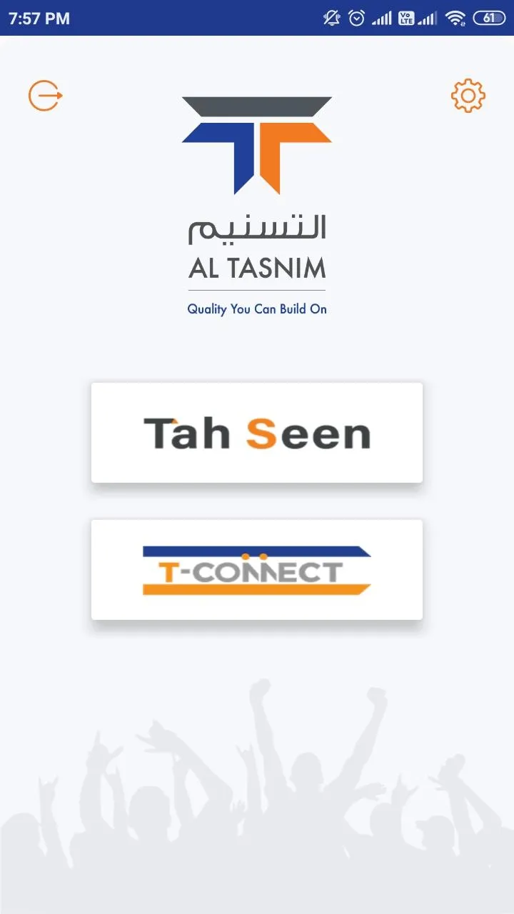 Al Tasnim | Indus Appstore | Screenshot