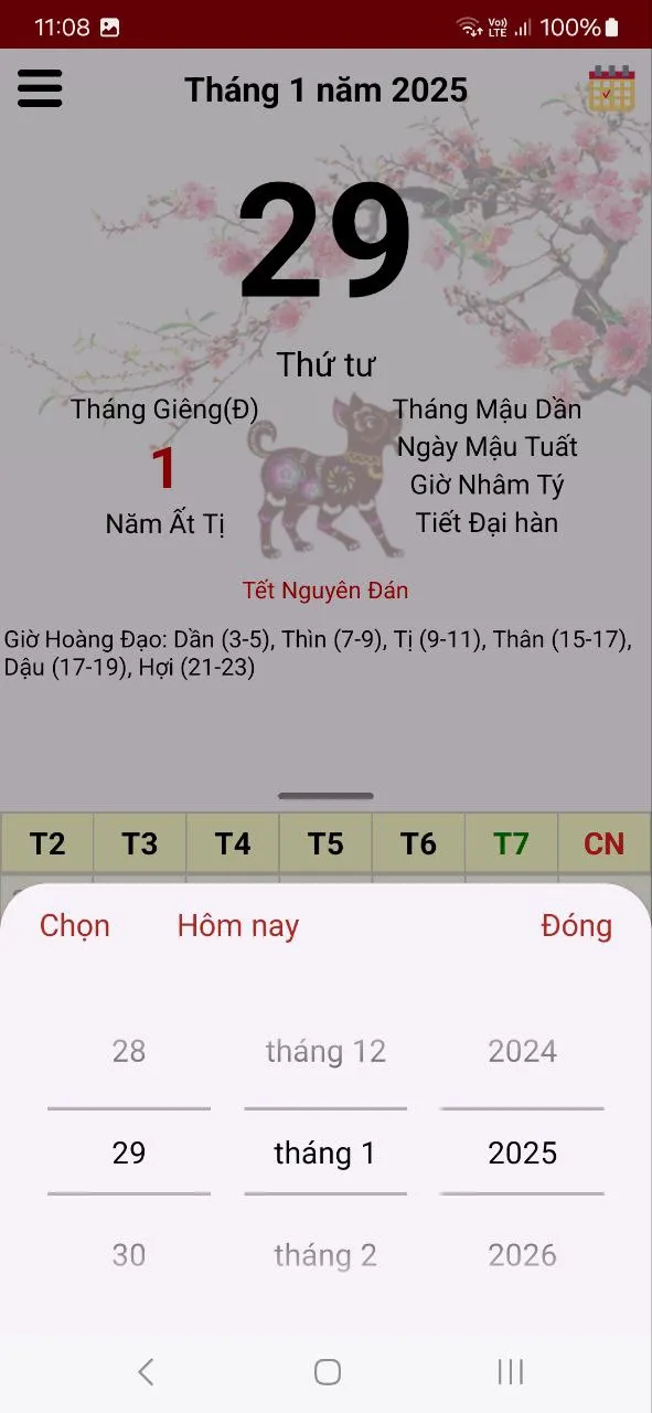 Vietnamese lunar calendar | Indus Appstore | Screenshot