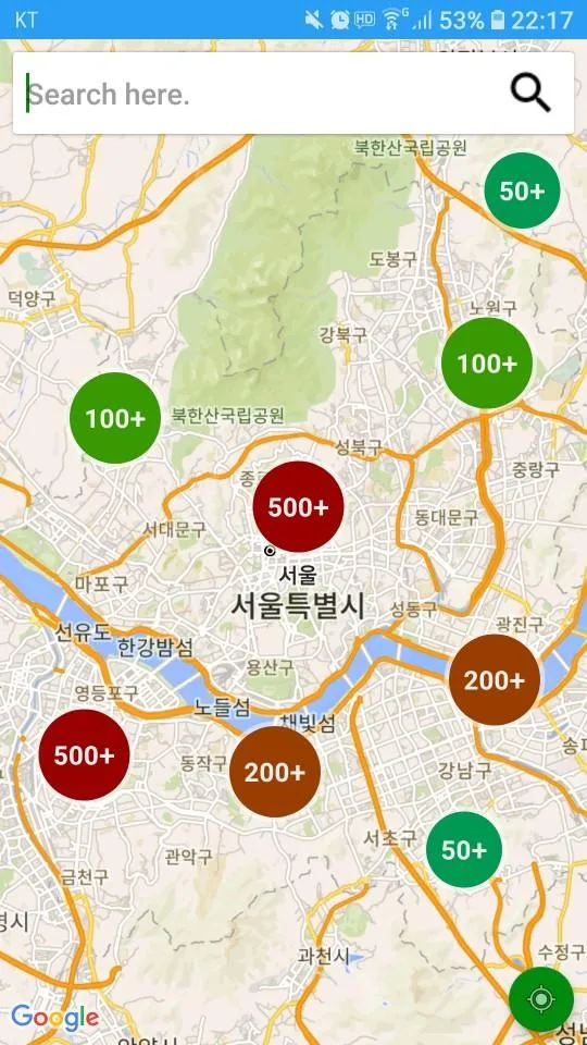 Poo Seoul | Indus Appstore | Screenshot