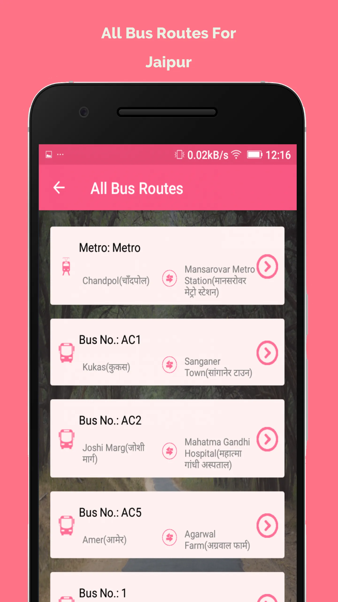 JaipurBus & Tourism | Indus Appstore | Screenshot