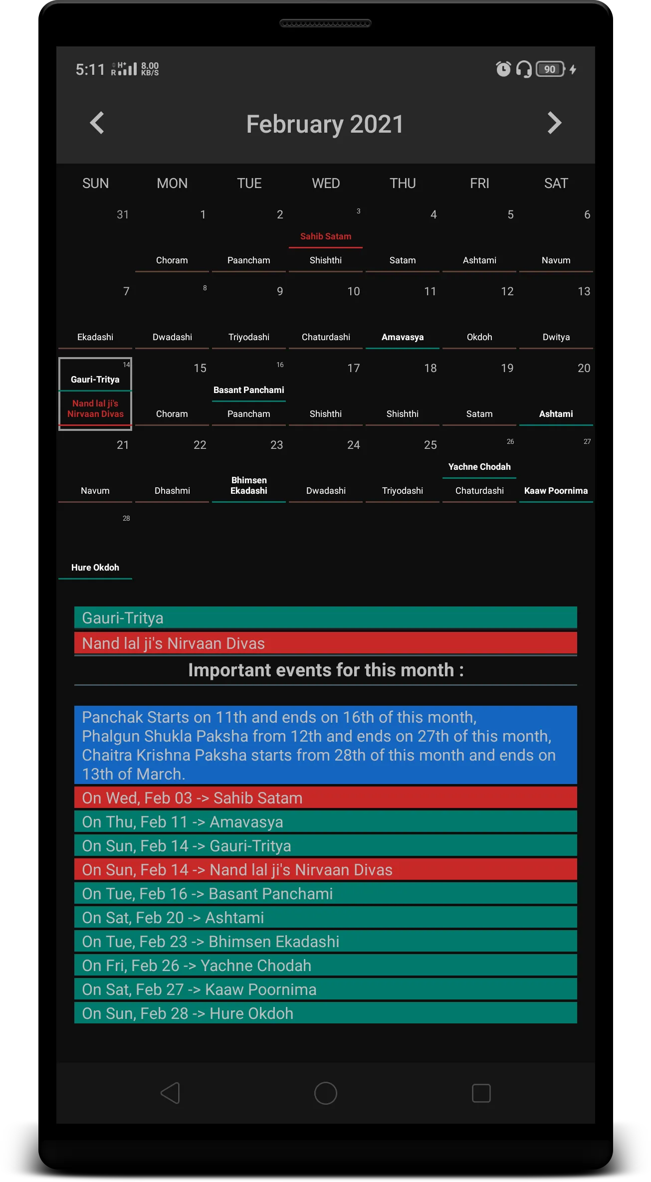 Kashmiri || Hindu Calendar | Indus Appstore | Screenshot