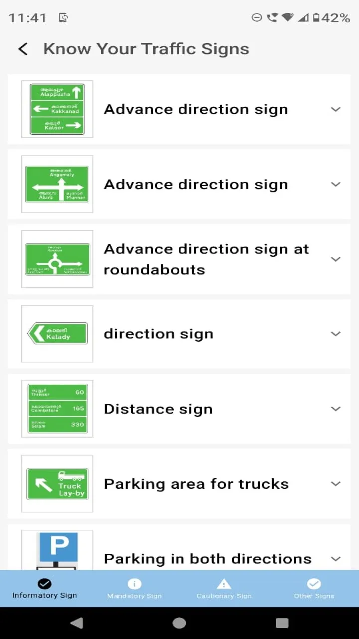 MVD LEADS | Indus Appstore | Screenshot