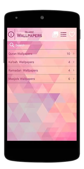 Islamic Muslim Wallpapers | Indus Appstore | Screenshot