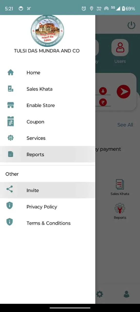 Jodhpur NSB Merchant | Indus Appstore | Screenshot