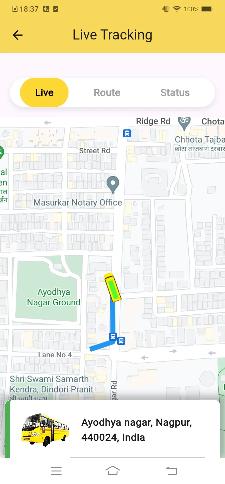 ParentsEye Parent | Indus Appstore | Screenshot