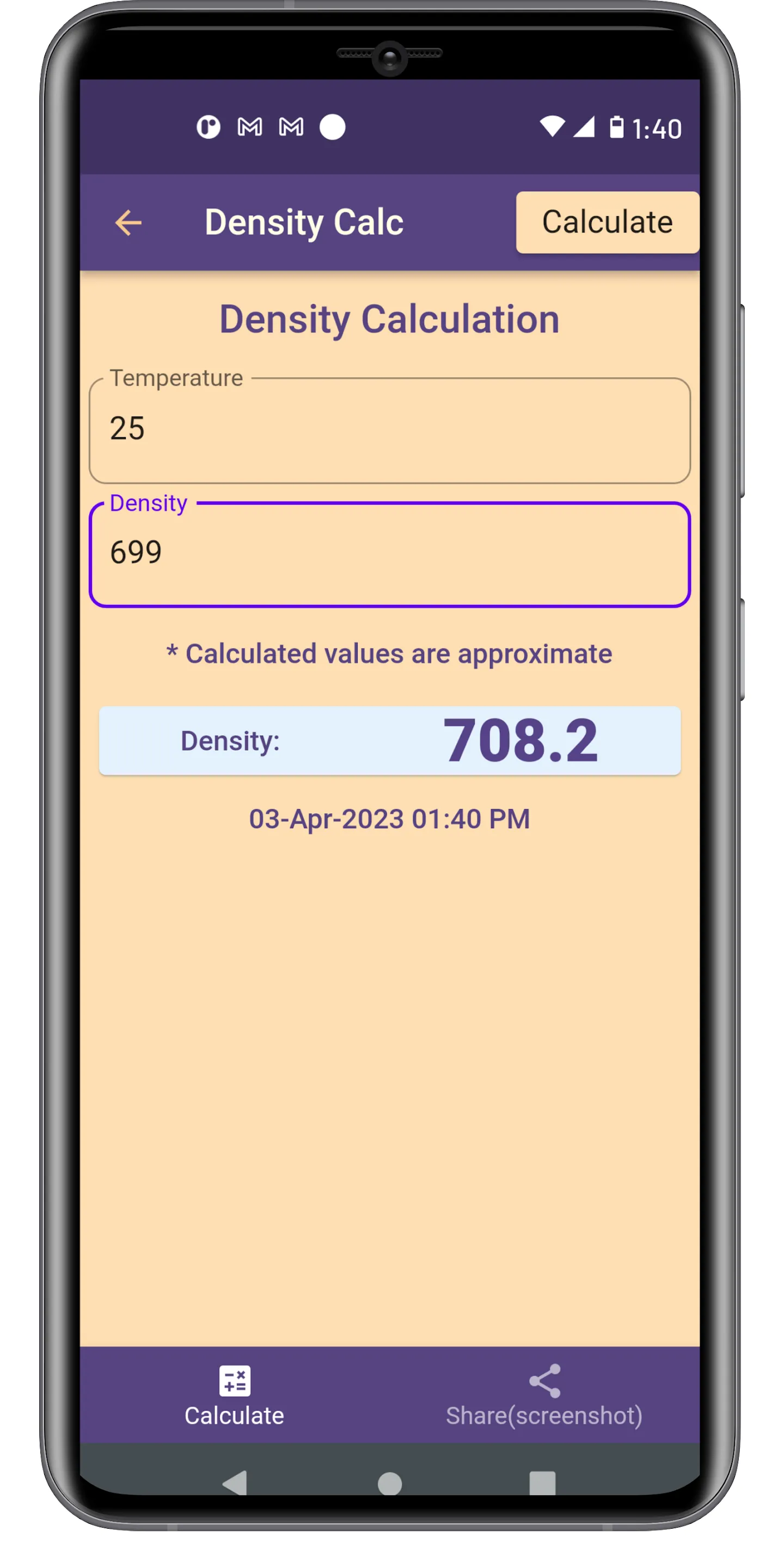 Fuel Tank volume calculation | Indus Appstore | Screenshot