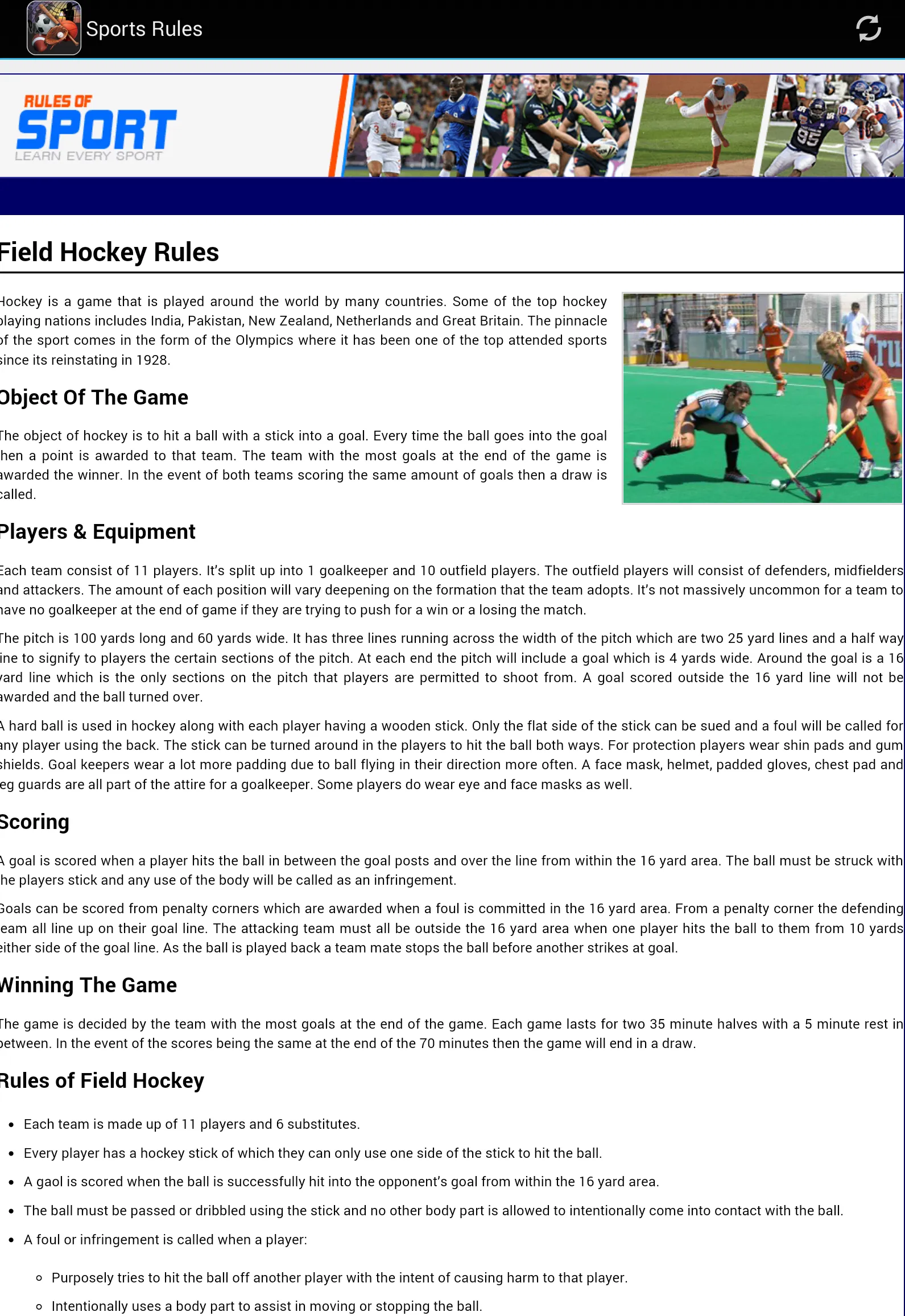 Sports Rules | Indus Appstore | Screenshot