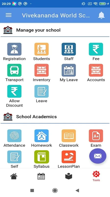 Vivekananda World School | Indus Appstore | Screenshot