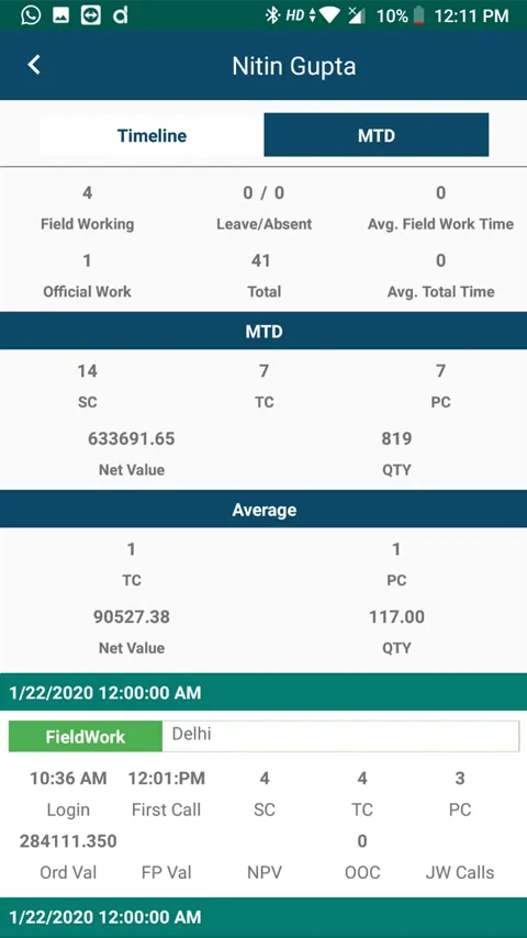 TeamTrak | Indus Appstore | Screenshot