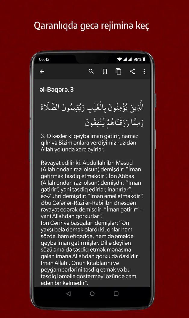 Təfsir - İbn Kəsir (1-13) | Indus Appstore | Screenshot