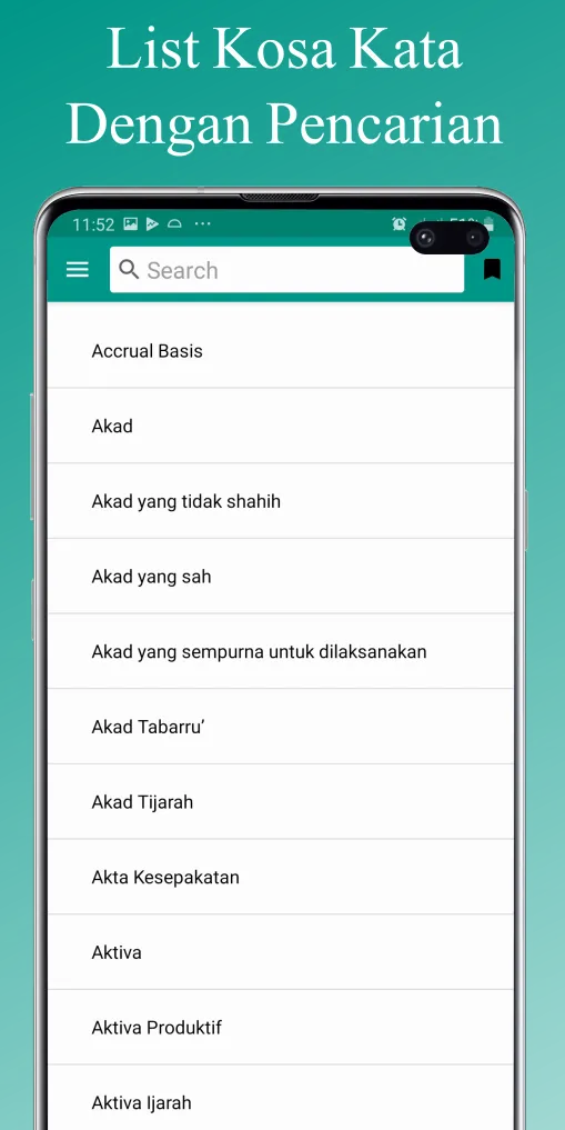 Kamus Ekonomi Syariah | Indus Appstore | Screenshot