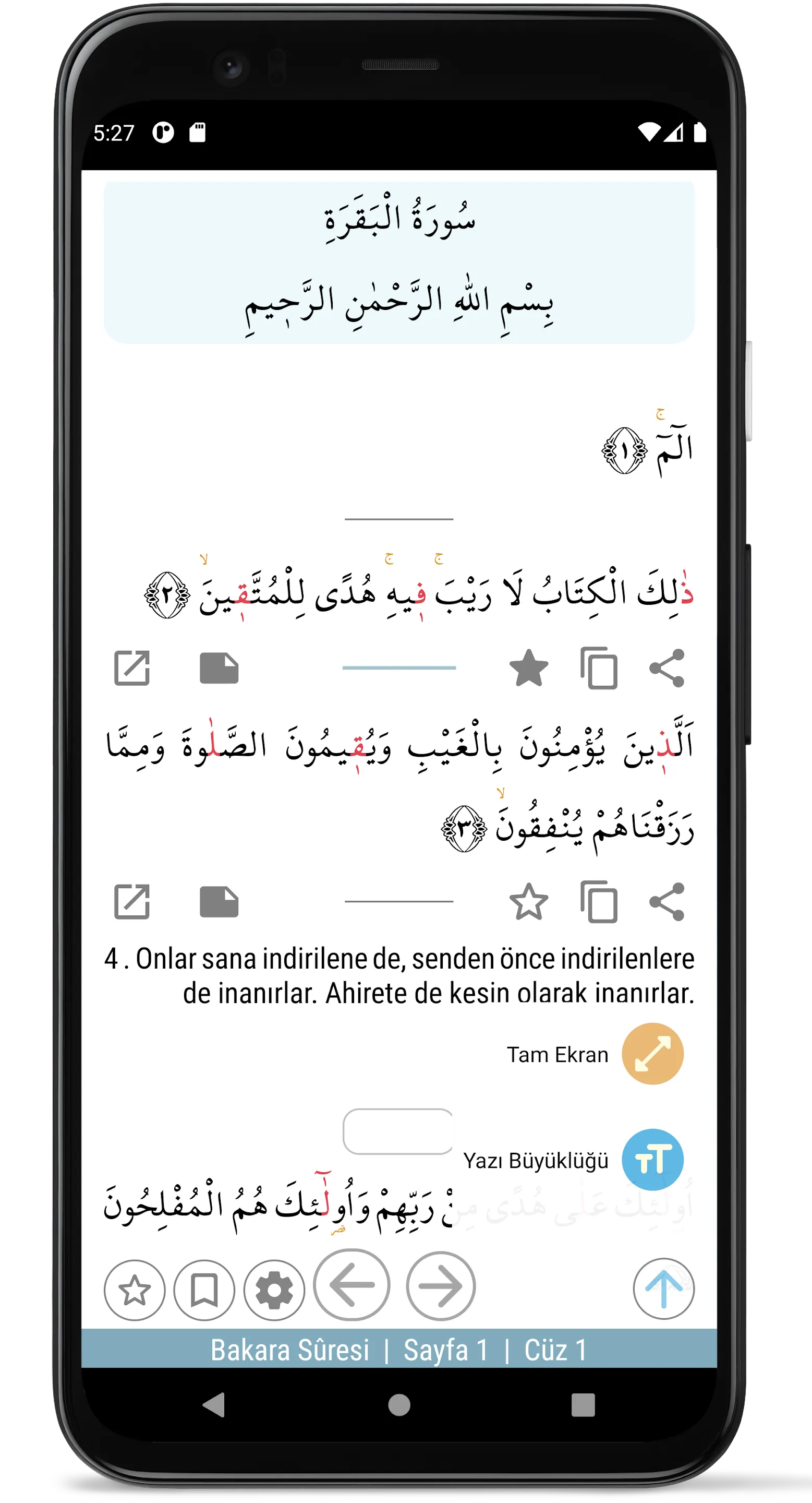 Quran Kareem 2021 | Indus Appstore | Screenshot