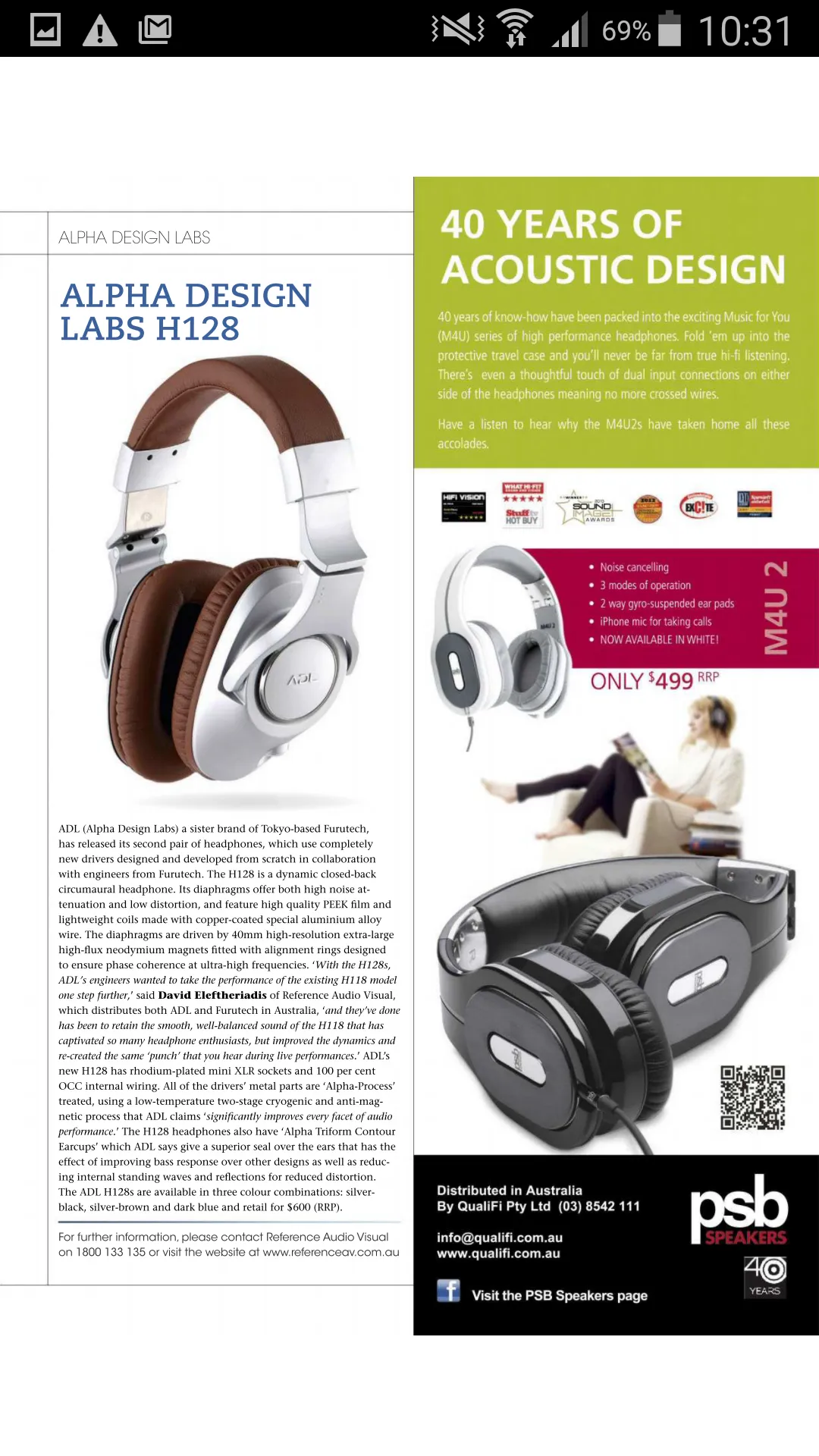 Australian Hifi | Indus Appstore | Screenshot