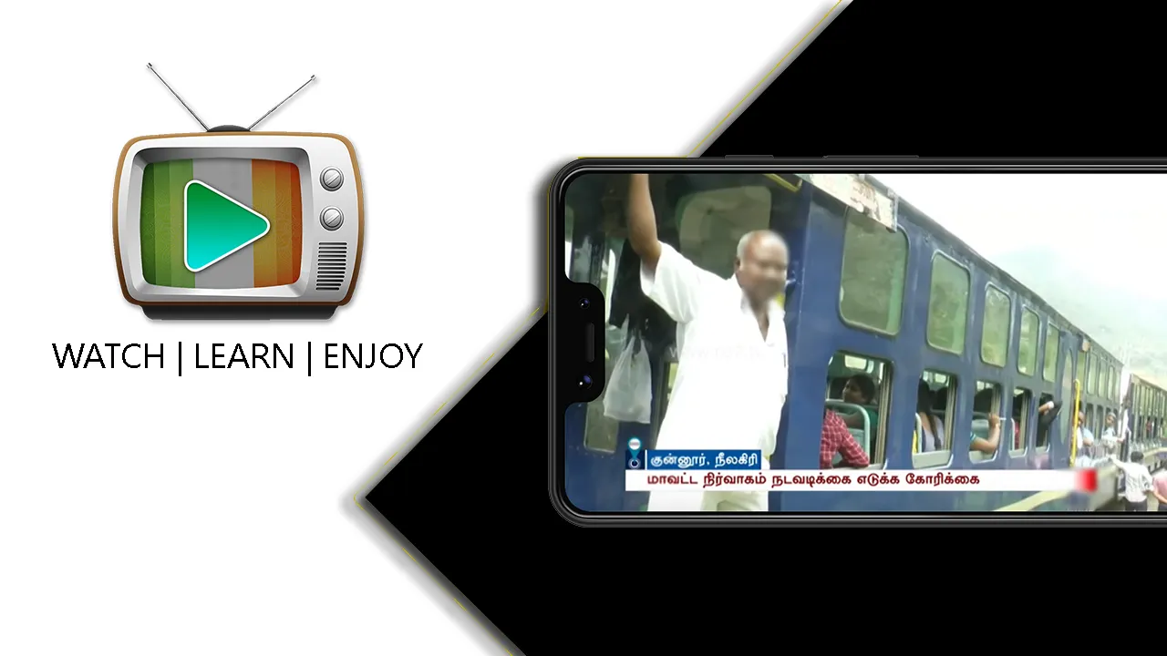 Indian Live TV - Mobile TV | Indus Appstore | Screenshot