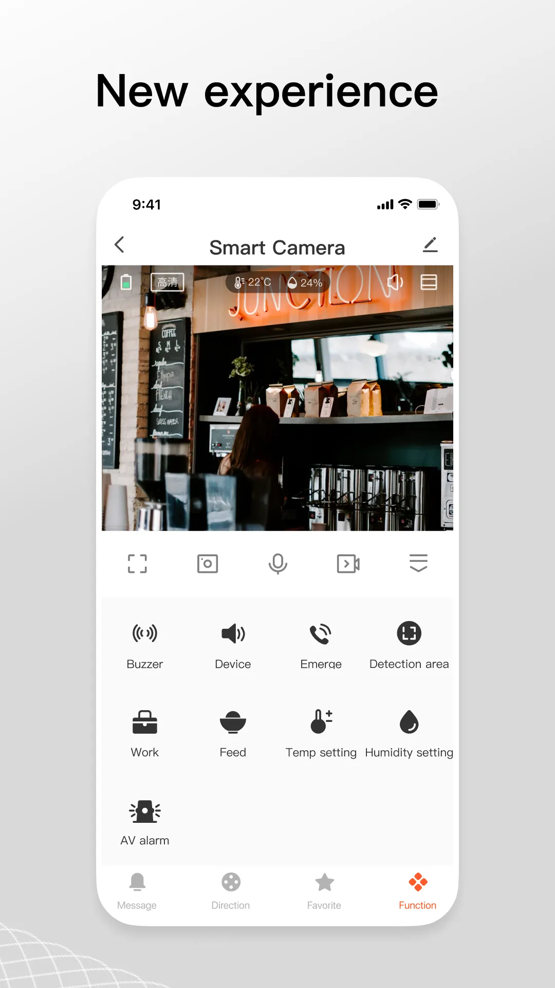 Gsmart Cam | Indus Appstore | Screenshot