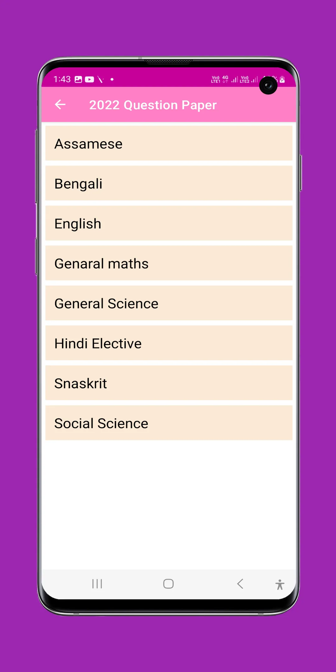 Hslc question paper seba | Indus Appstore | Screenshot