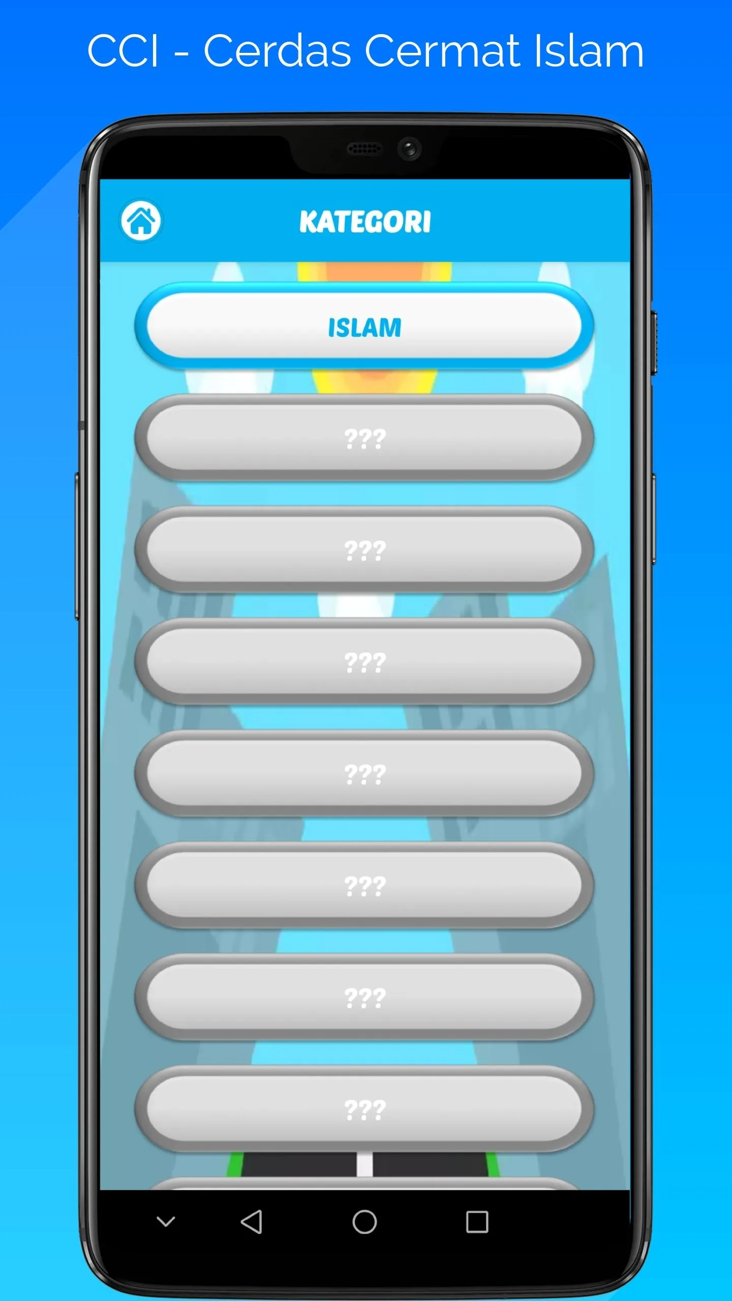 Cerdas Cermat Islam | Indus Appstore | Screenshot