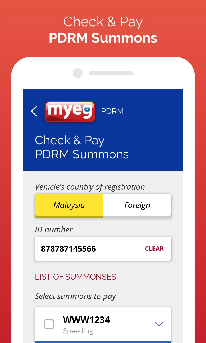 MyEG | Indus Appstore | Screenshot