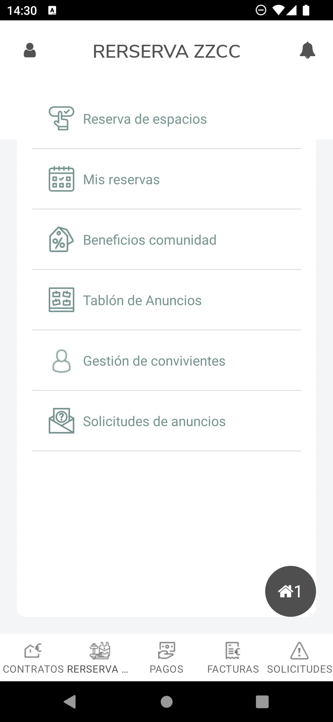 POSVENTAPP by Realia | Indus Appstore | Screenshot