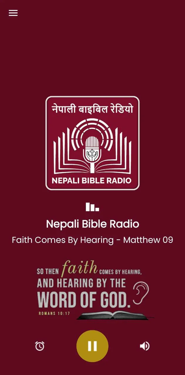 Nepali Bible Radio | Indus Appstore | Screenshot