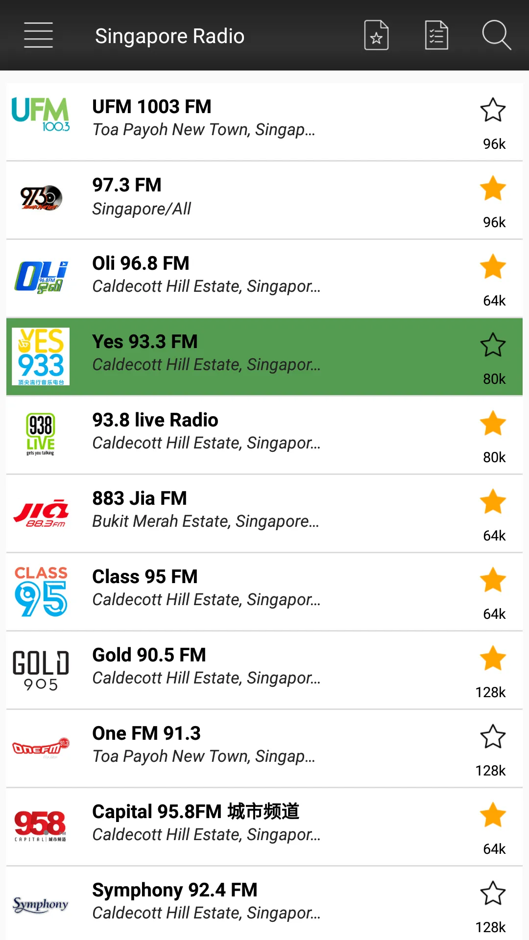 Radio Singapore Online - Am Fm | Indus Appstore | Screenshot