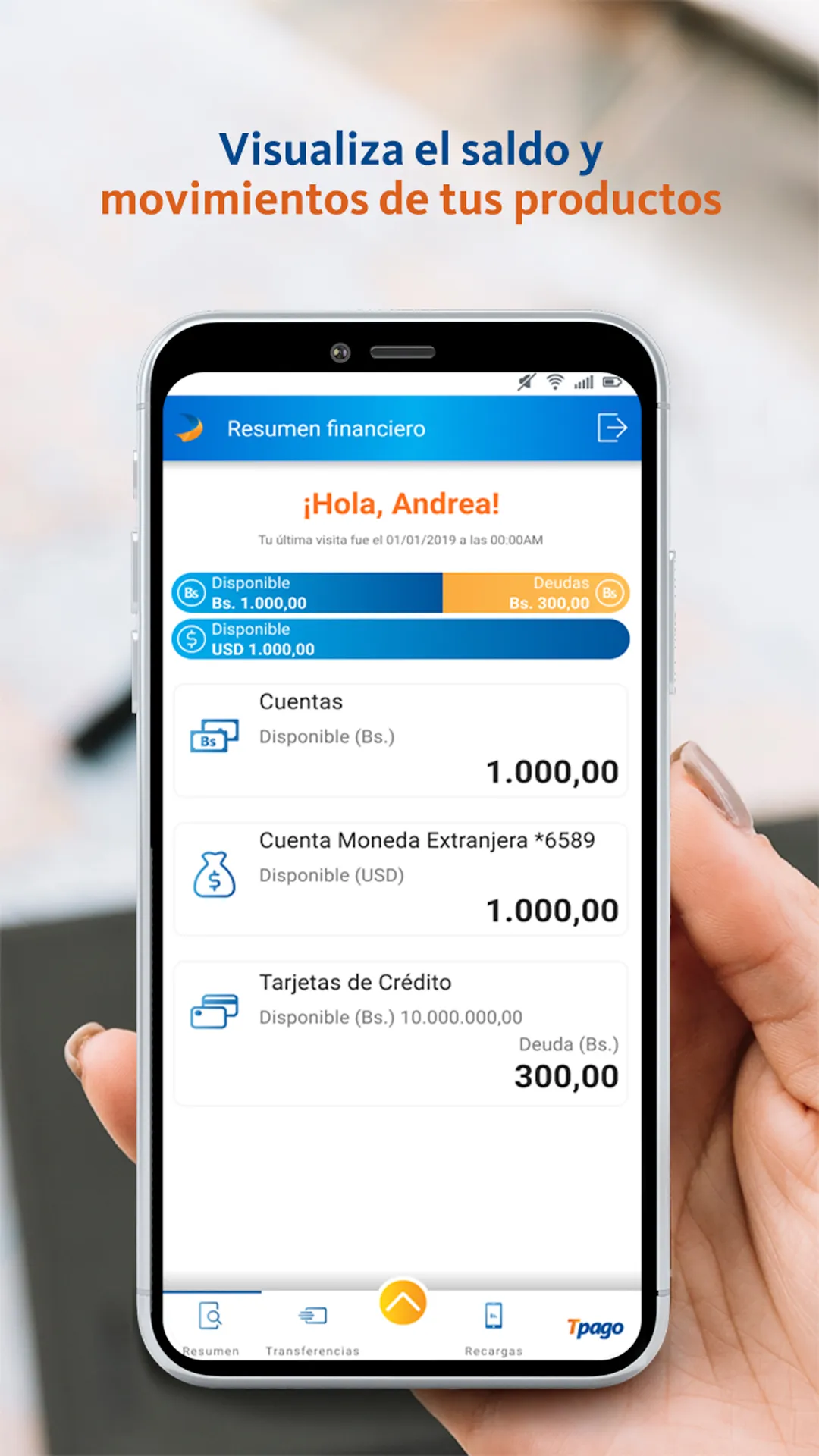 Mercantil Móvil Personas | Indus Appstore | Screenshot