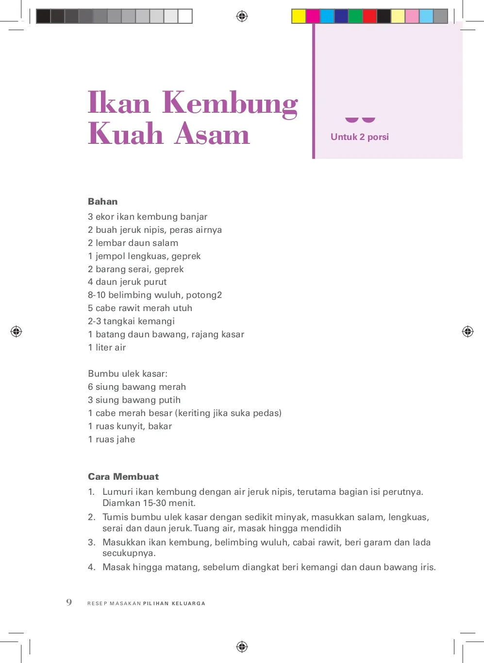 Resep Masakan Keluarga Sehat | Indus Appstore | Screenshot