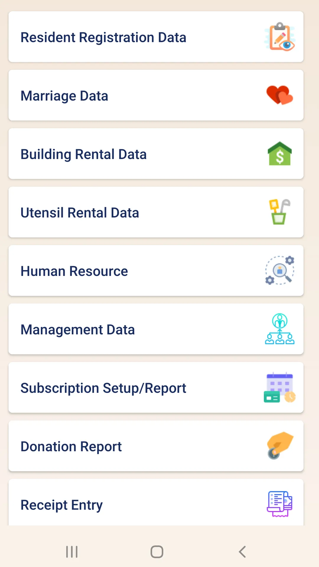 MinarSoft : Masjid Management | Indus Appstore | Screenshot