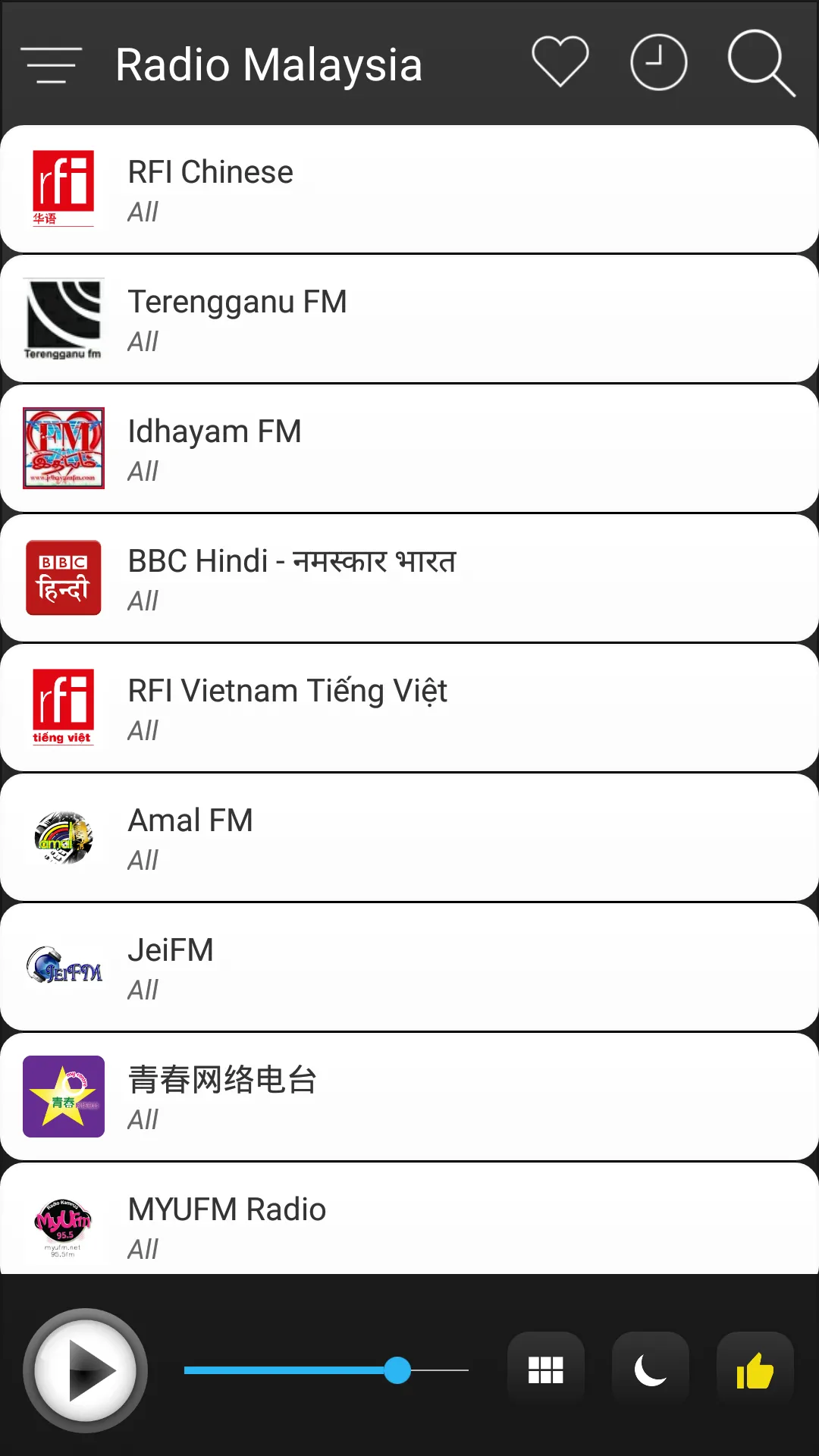 Malaysia Radio FM AM Music | Indus Appstore | Screenshot