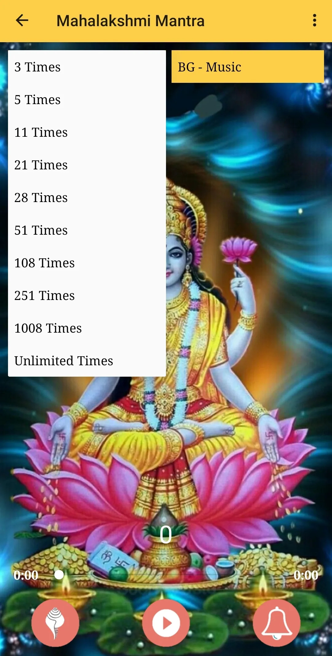 Shree Mahalakshmi Mantra | Indus Appstore | Screenshot