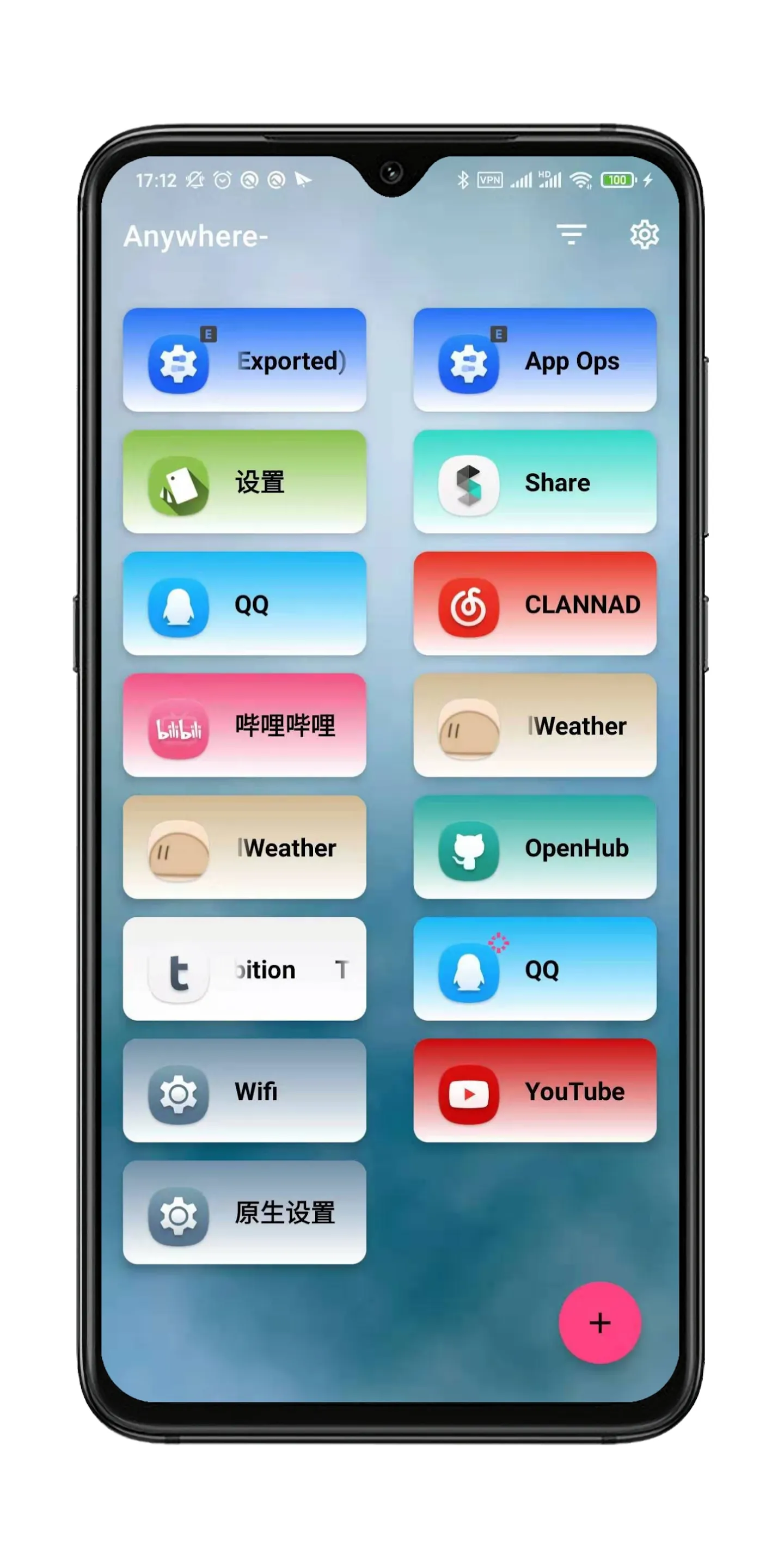 Anywhere- 快捷方式 | Indus Appstore | Screenshot