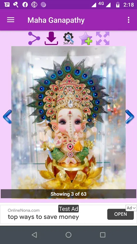 Maha Ganapathy Gallery | Indus Appstore | Screenshot