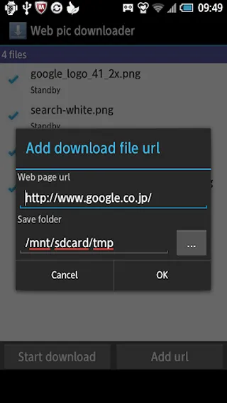 Web pic downloader | Indus Appstore | Screenshot