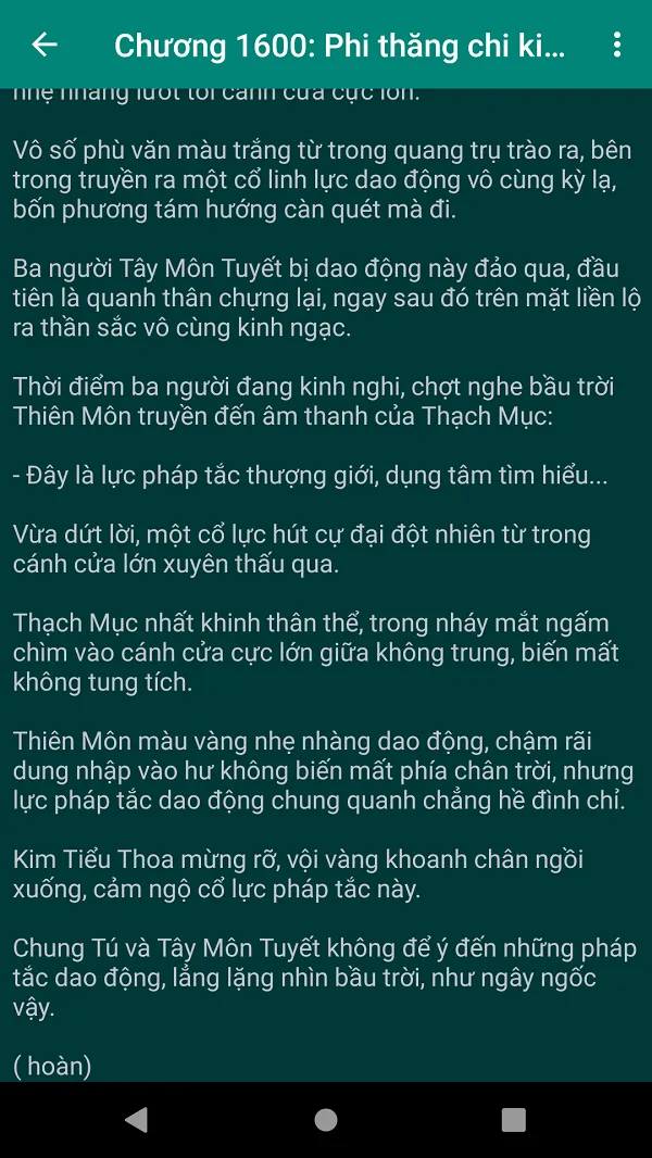 Truyen Huyen gioi chi mon | Indus Appstore | Screenshot