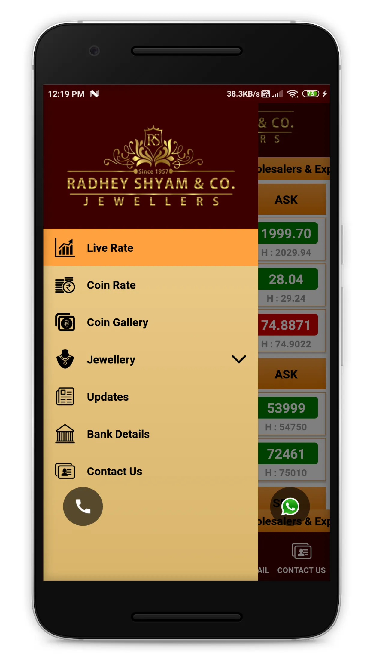 Radhey Shyam Jewellers | Indus Appstore | Screenshot