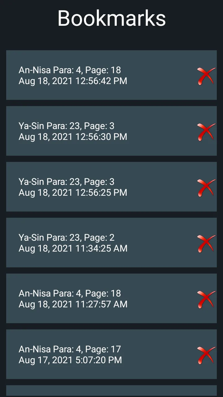 15 Lines Hefz/ Hafezi Quran | Indus Appstore | Screenshot