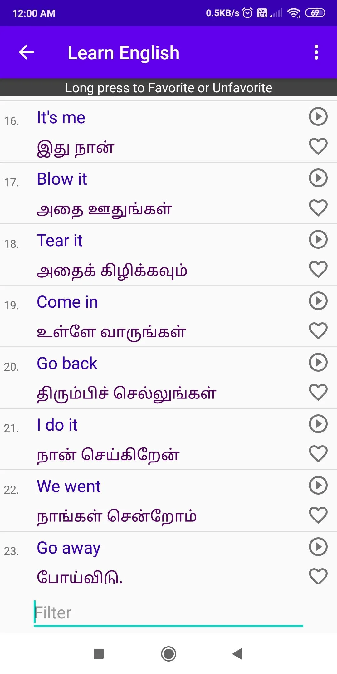 2400 English Sentences (Tamil) | Indus Appstore | Screenshot