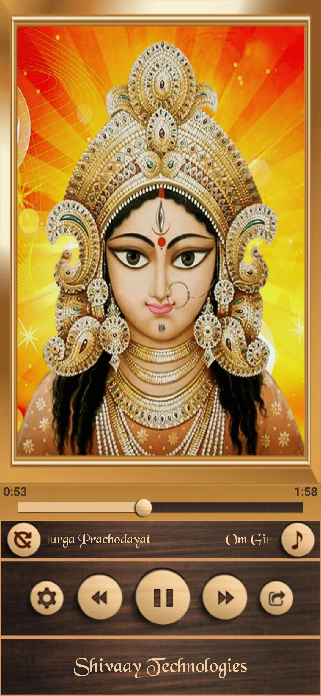 Durga Aarti | Indus Appstore | Screenshot